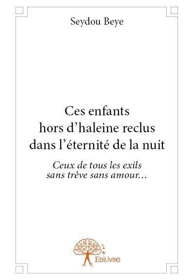 Hors d'haleine 2025